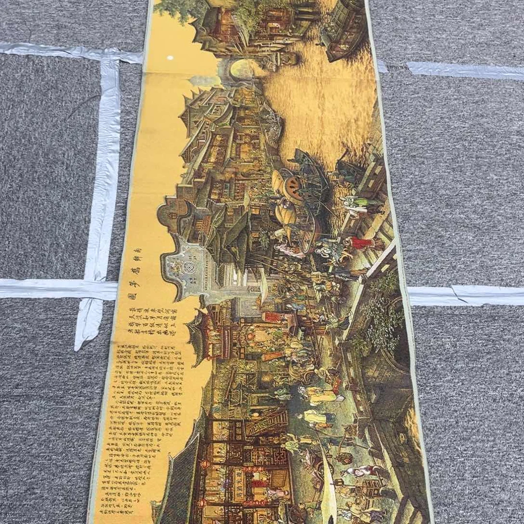 织绣33333333333333333