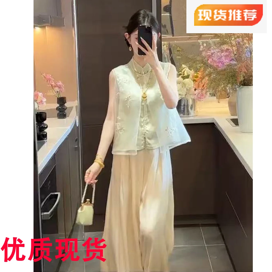 新中式国风禅意盘扣重工刺绣上衣+垂感宽松显瘦阔腿裤套装女夏季