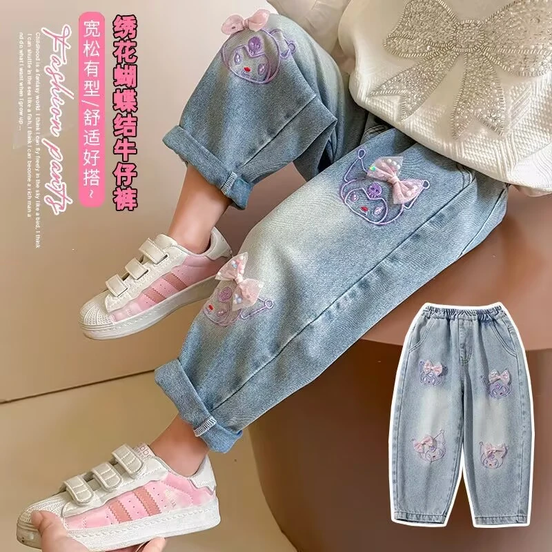 库洛米女童牛仔裤春秋季2025新款儿童裤子洋气宝宝春装休闲老爹裤