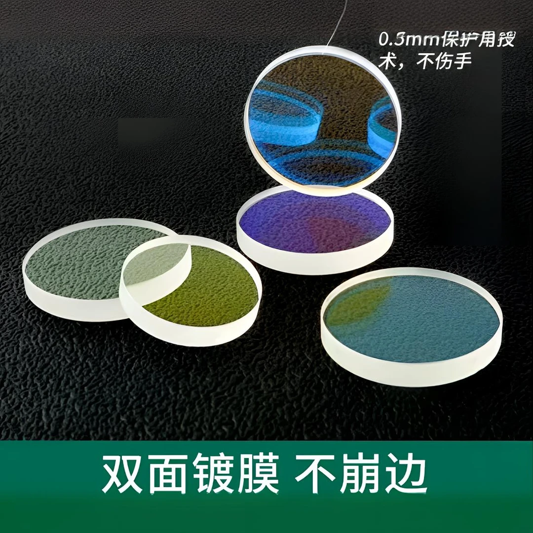 进口石英振镜焊接机激光镜片激光焊接机自动焊接机器人焊接场镜