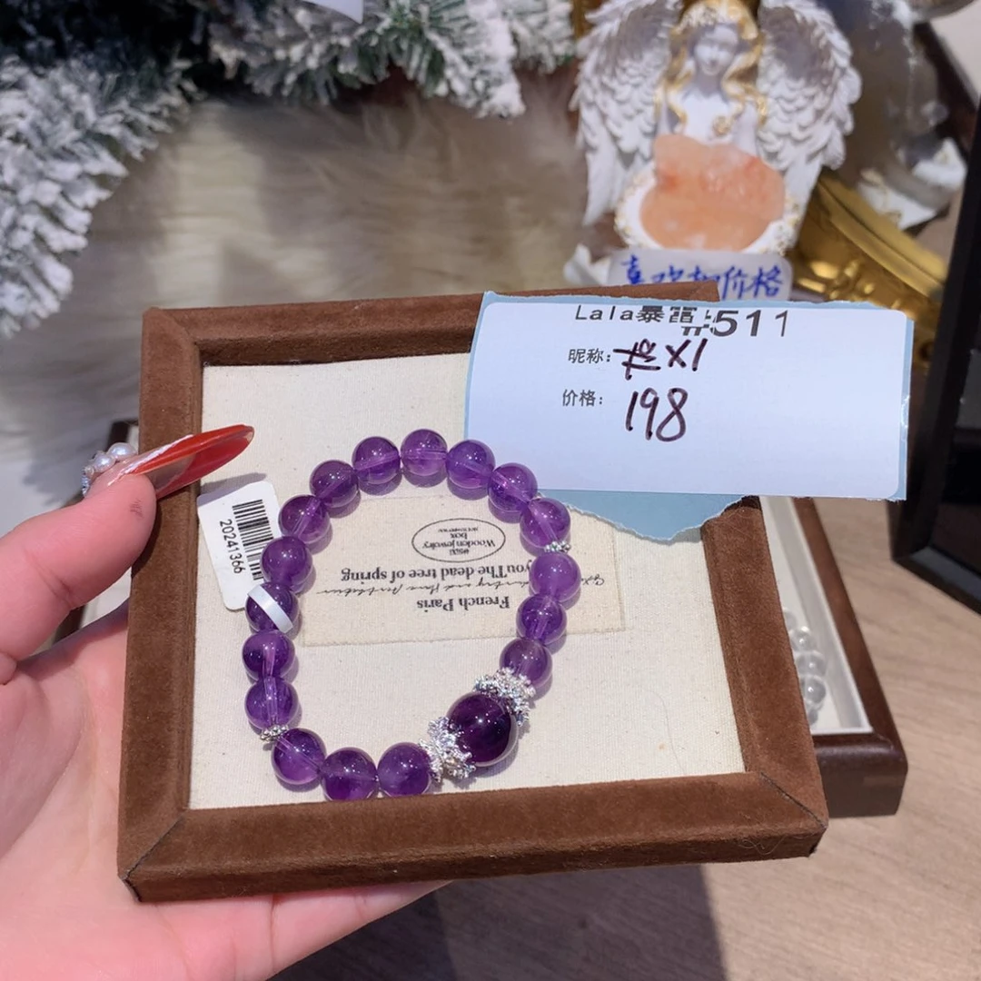 水晶手串未镶嵌今****:511号