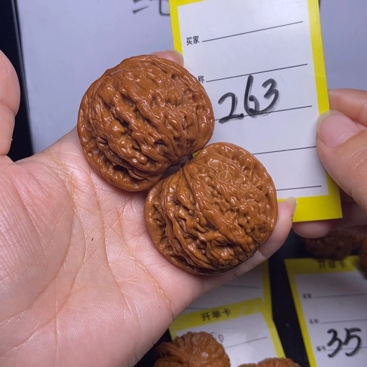 文玩核桃吊坠再****.263/45绵虎头