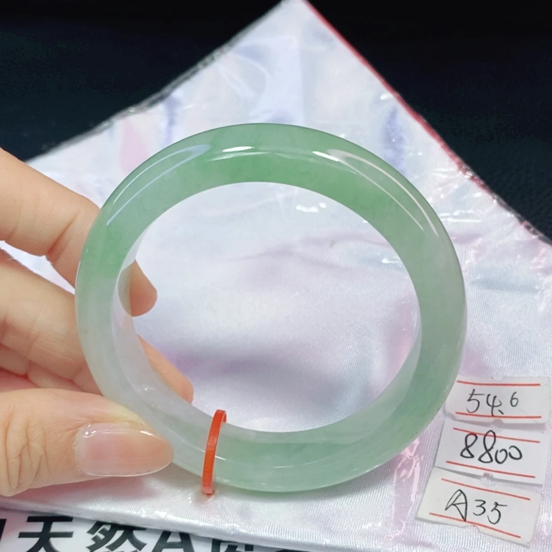 未镶嵌手镯翡翠54.6