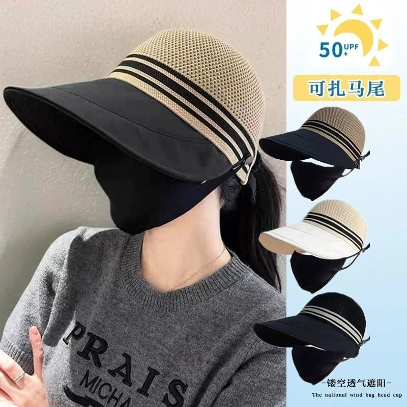 2025春夏新款韩版镂空透气薄款防晒鸭舌帽女大檐遮脸防紫外线休闲
