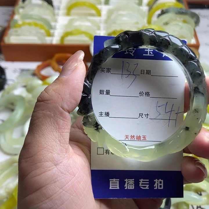 未镶嵌蛇纹石玉手镯