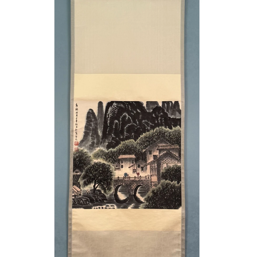 S-20603 李行简 山水立轴 68*68cm