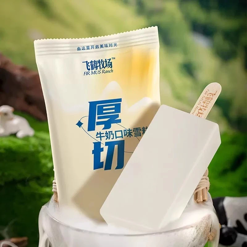 飞鹤牧场厚切牛奶口味雪糕68g