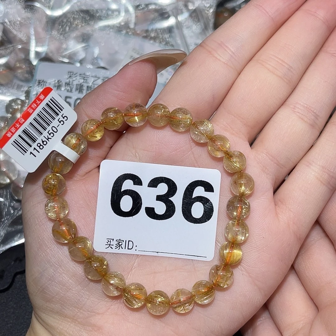 未镶嵌手串发晶卡7.8