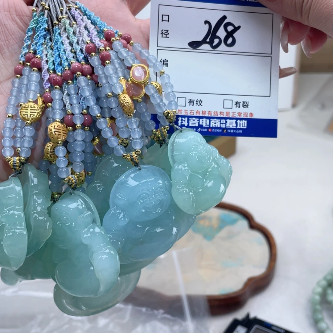 岫玉未镶嵌吊坠吊坠多样性，发一件