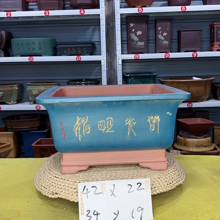 紫砂花盆宜兴紫砂厂