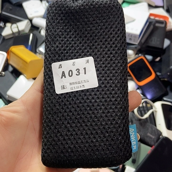 辉***儿1M 数码数据线一号链接