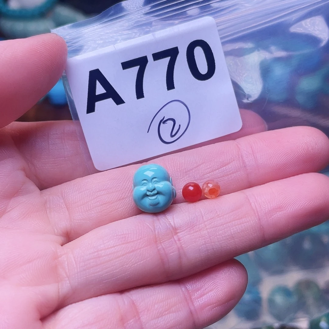 南红玛瑙未镶嵌珠宝半成品