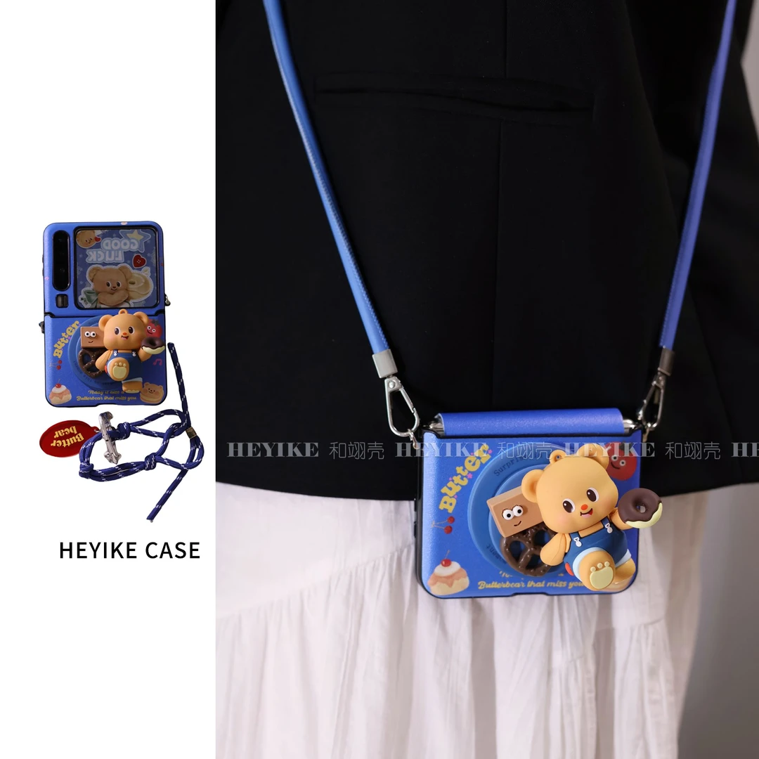 杨幂同款黄油小熊适用华为purax手机壳mixflip折叠pocket2包防摔
