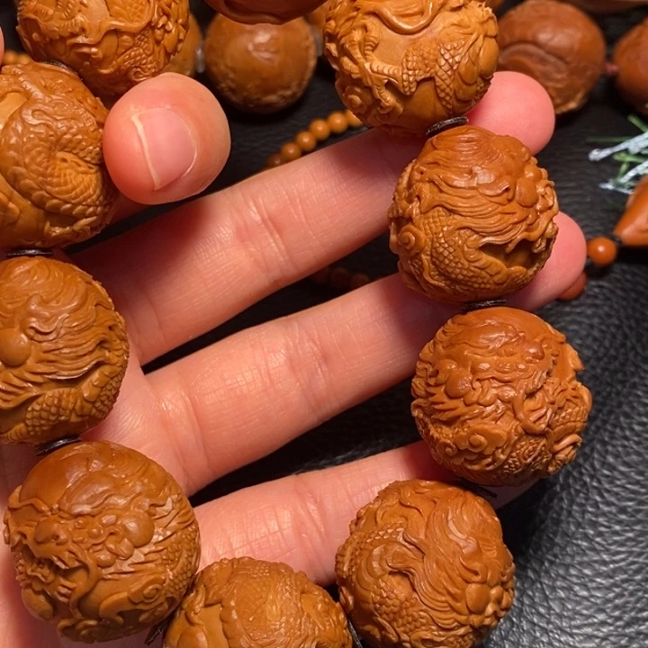 卢***海手串/手链橄榄核九龙手串