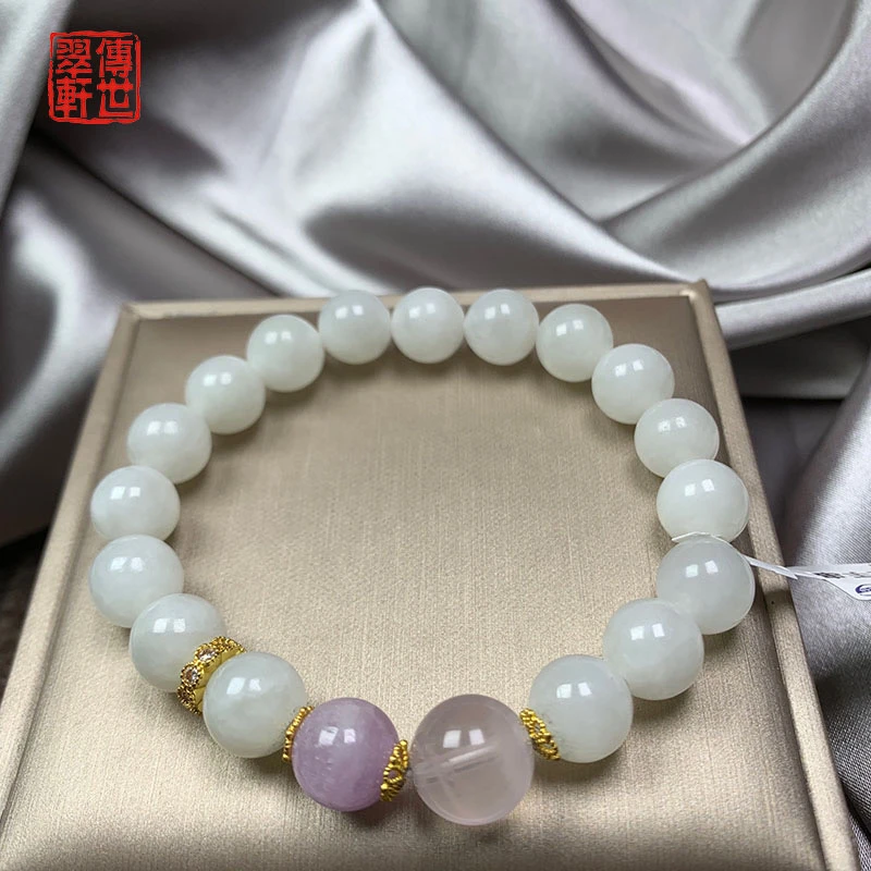 天然和田玉配水晶手链多样性发一cscx303