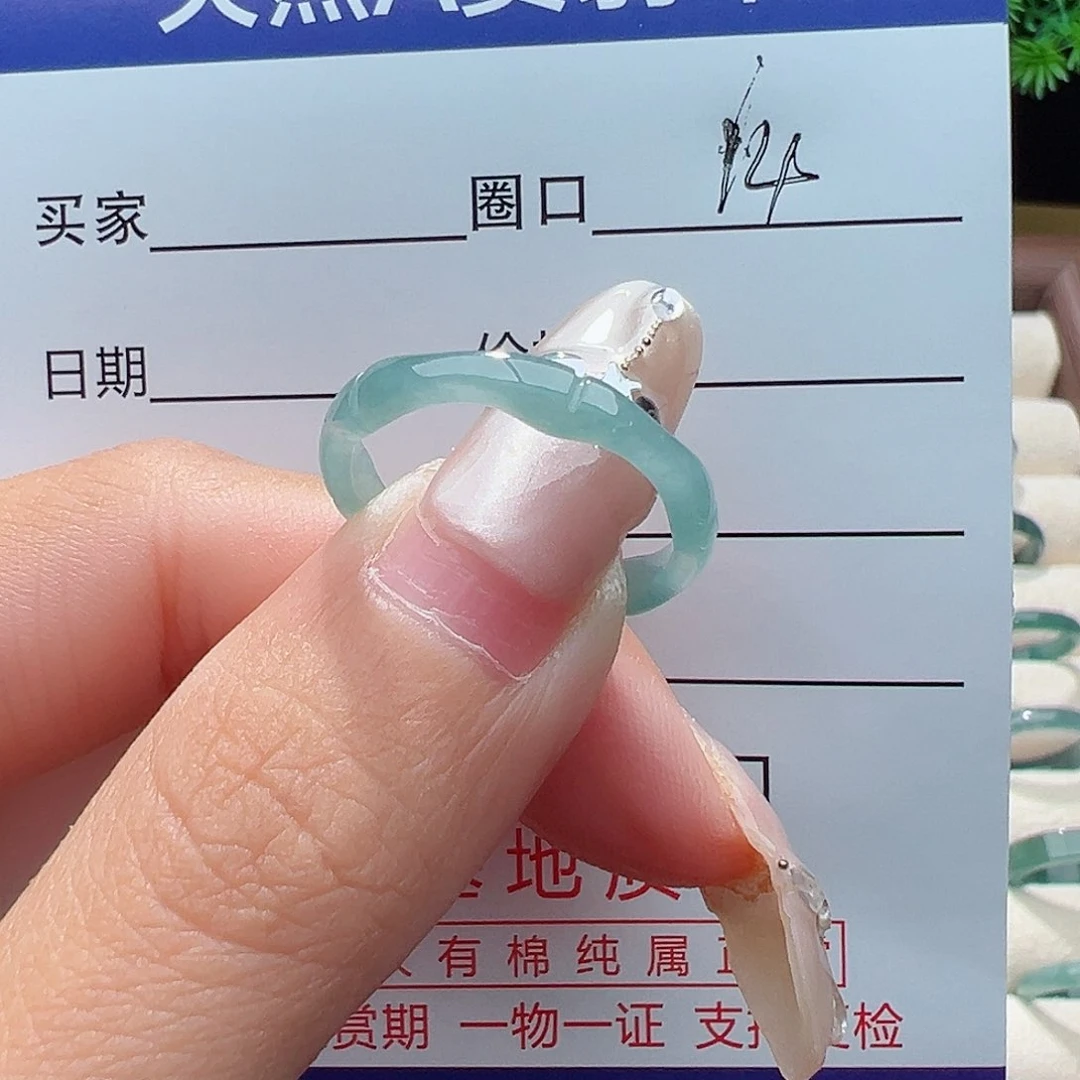 翡翠戒指未镶嵌戒指