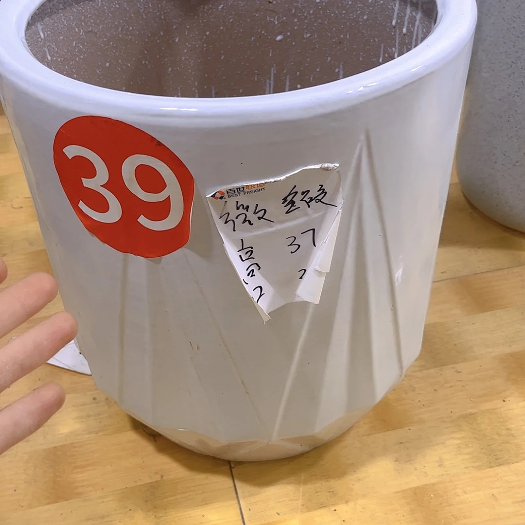 陶瓷花盆默认微瑕