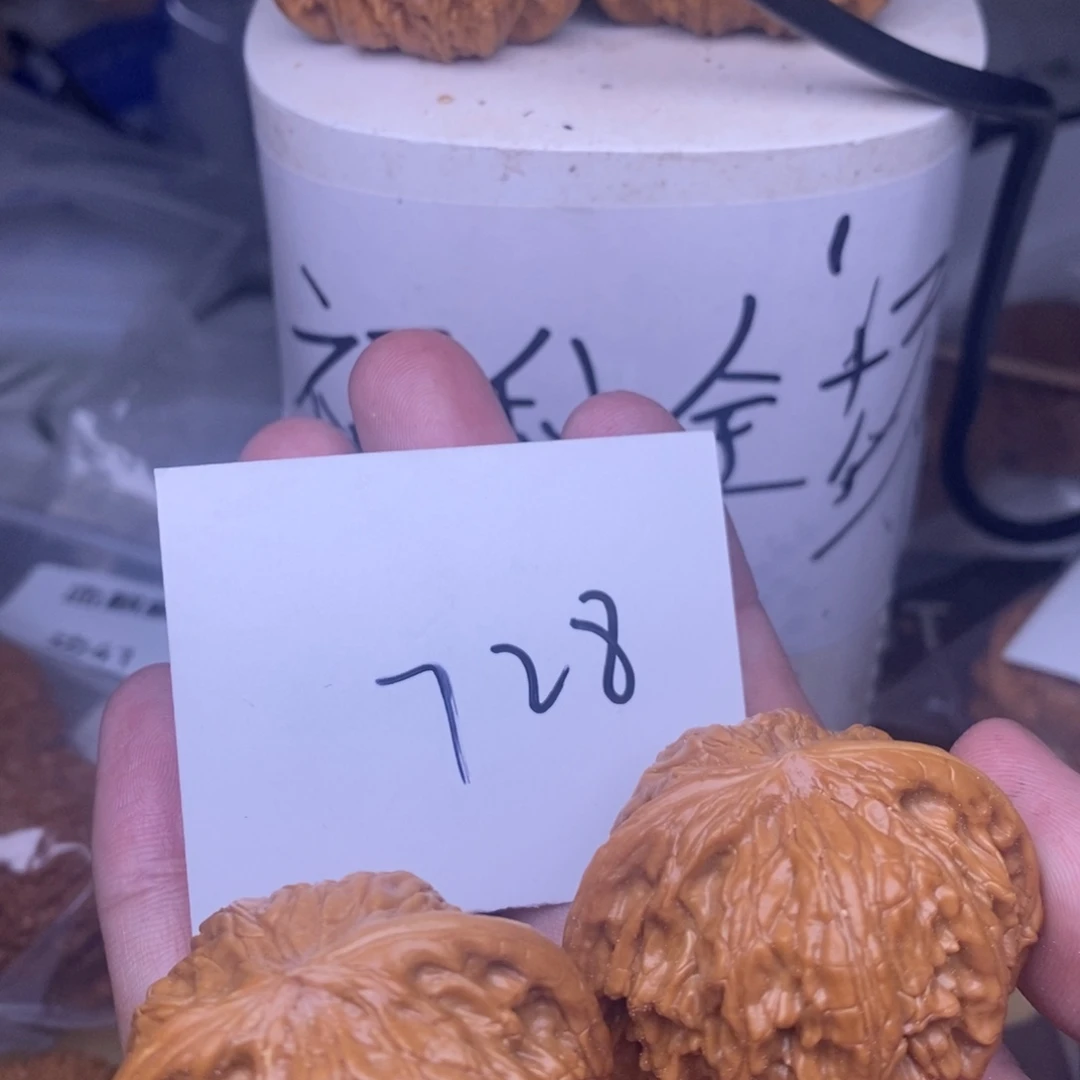 用***然核桃42磨盘狮子头728