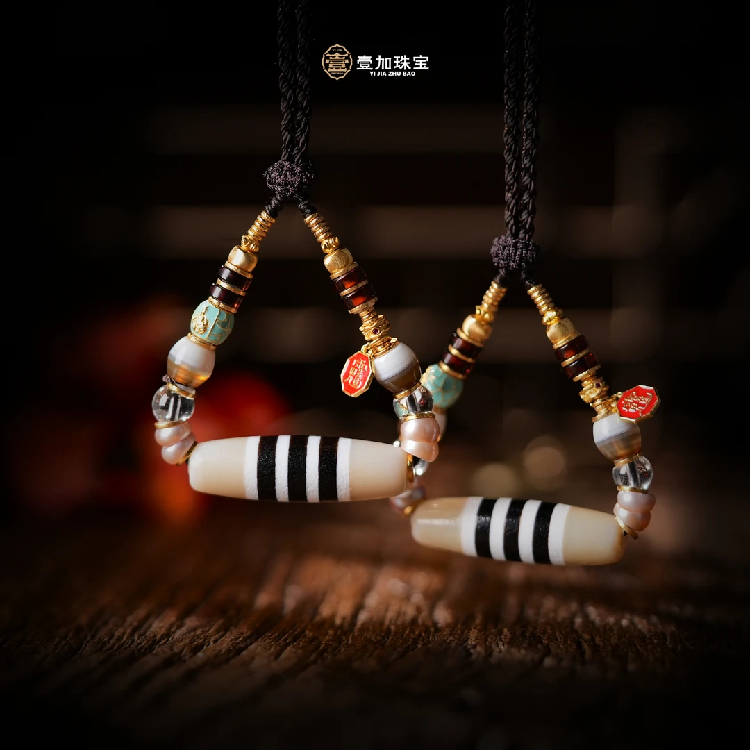 壹加林妹妹 | 玛瑙聚缘三线药师横款锁骨链多样性发其一3106R