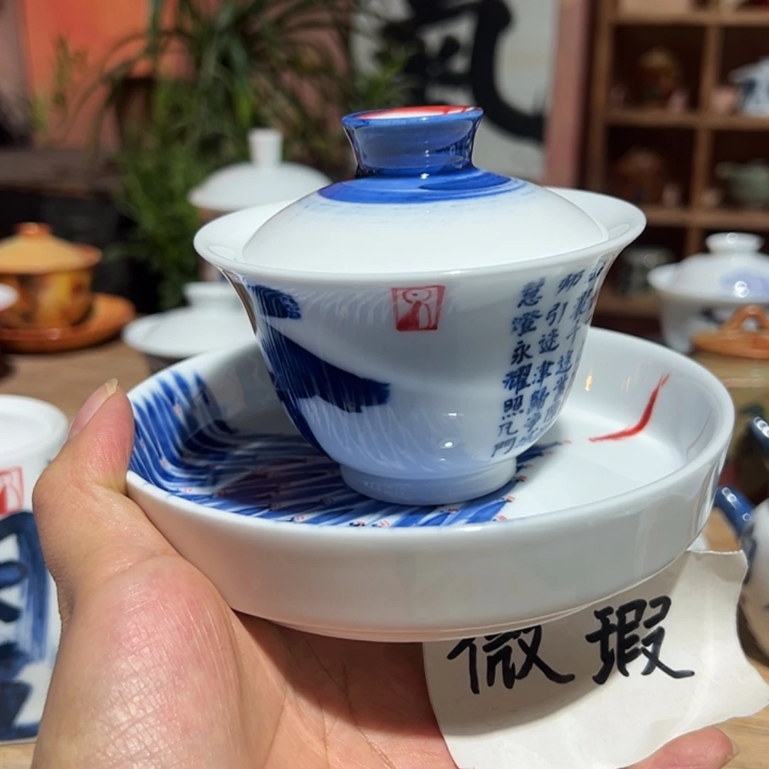 见***。陶瓷艺术作品欣赏