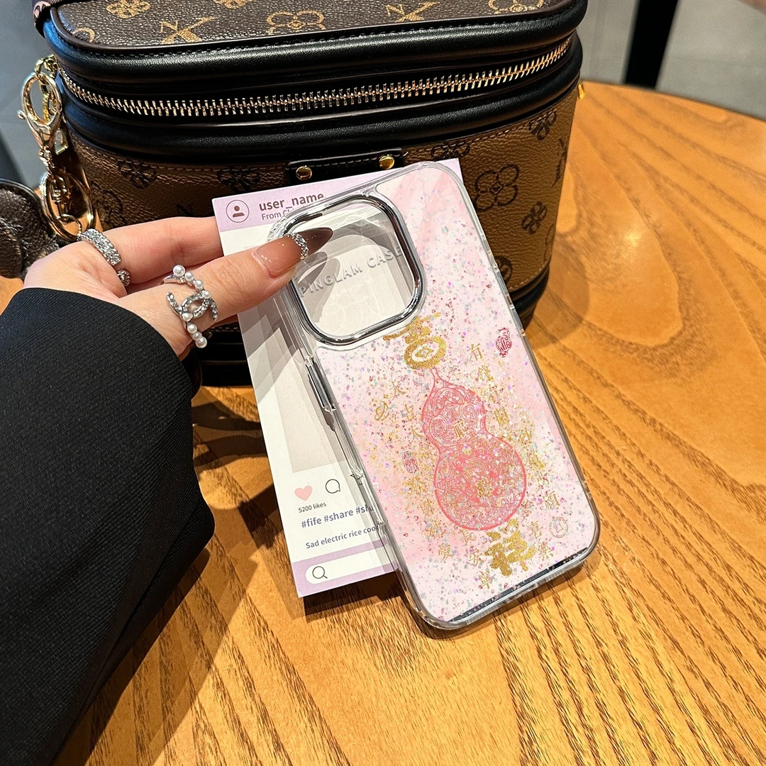 吉祥葫芦适用苹果16promax手机壳iPhone15镜头全包14pro防摔13/12