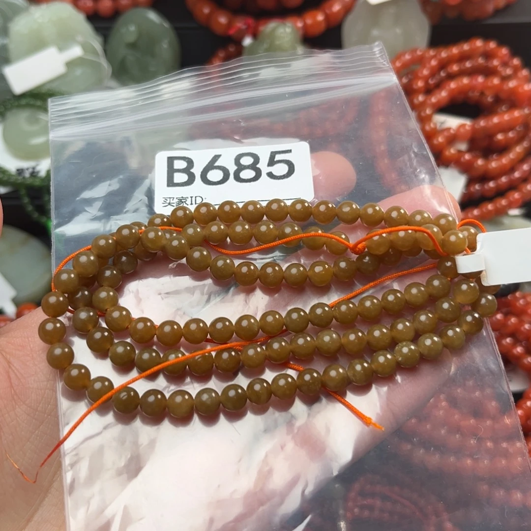 小***脏和田玉未镶嵌珠宝奇石