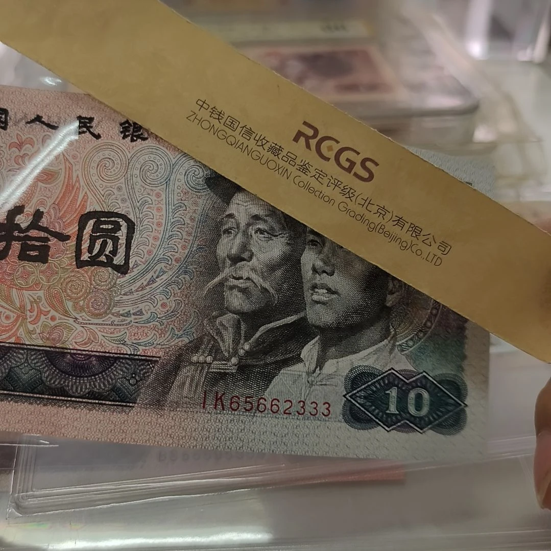 8010号码无47的豹子号(新号开播专属价)