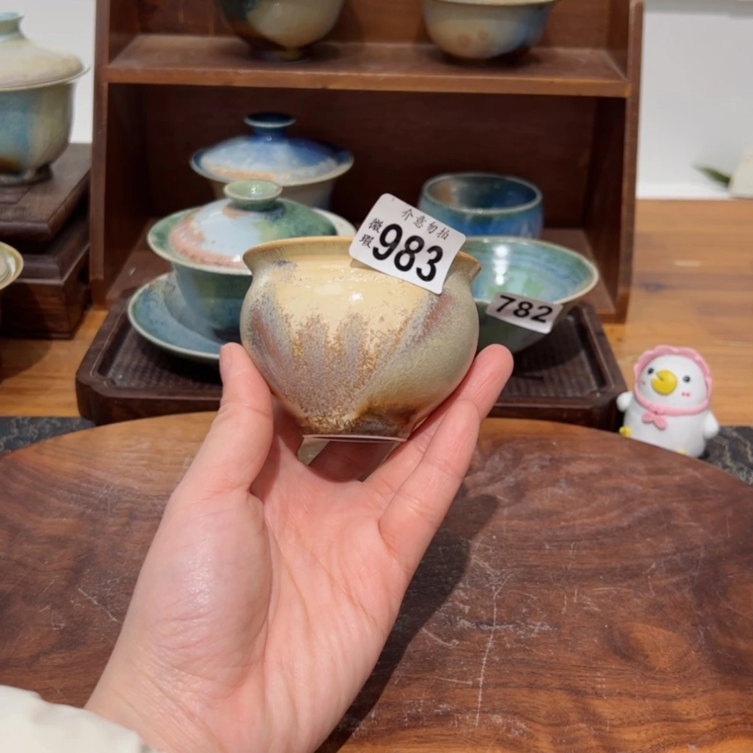 【闪购商品】983孤品微瑕福利不退换/1111111