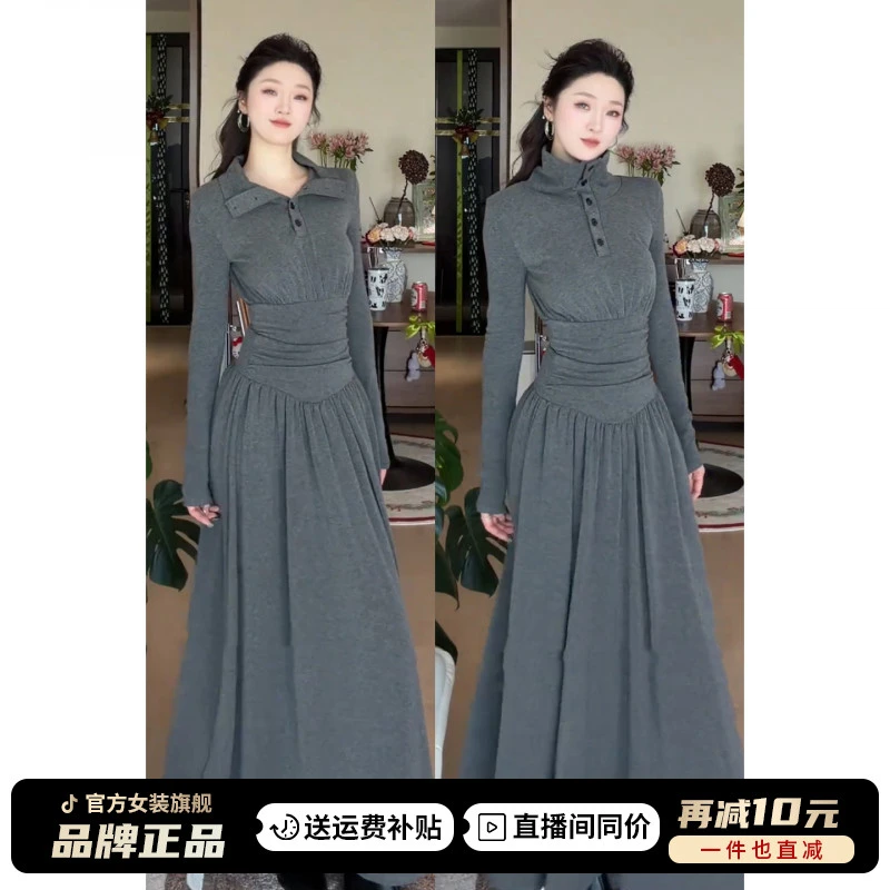 法式高级设计感polo领长袖连衣裙子女2026新款冬褶皱收腰a字长裙