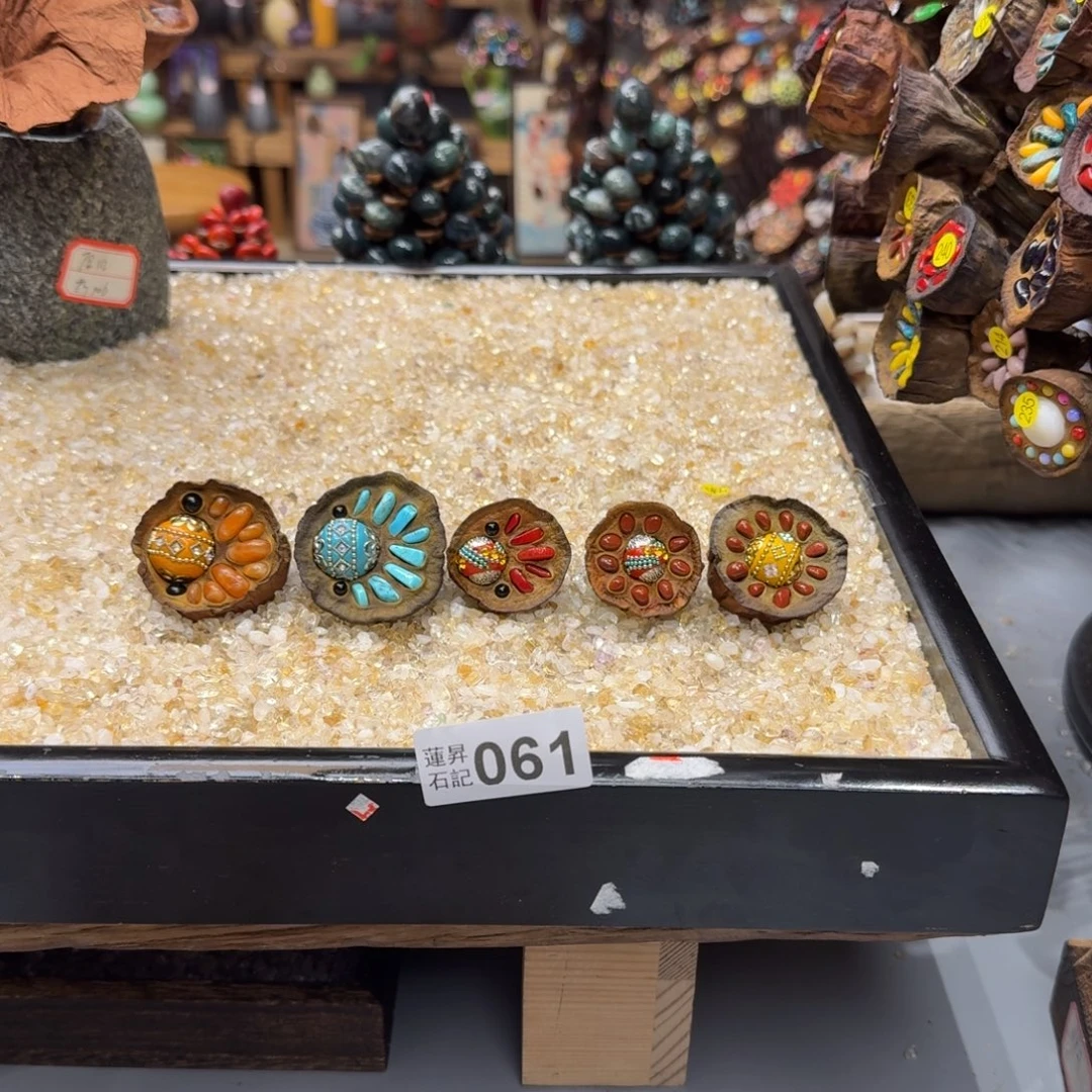 嘘***你核桃木/黑胡桃（胡桃木）061