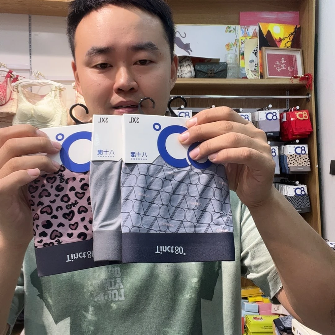 七月十五分钟925编码