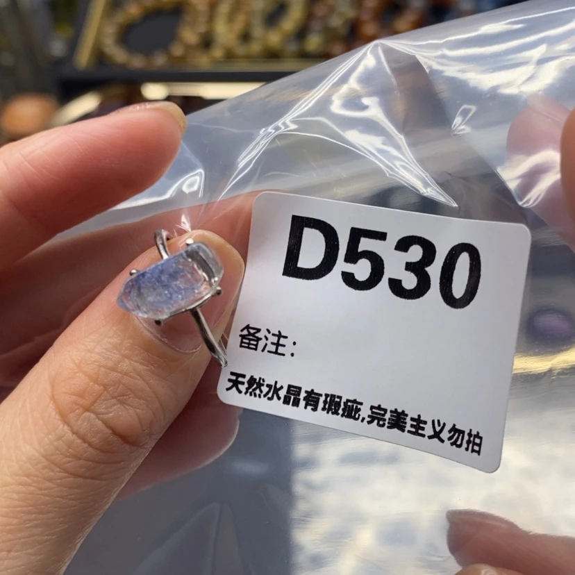 【闪购商品】银S925镶嵌珠宝半成品水晶