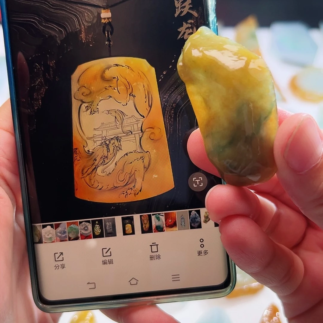 定制翡翠未镶嵌翡翠定制