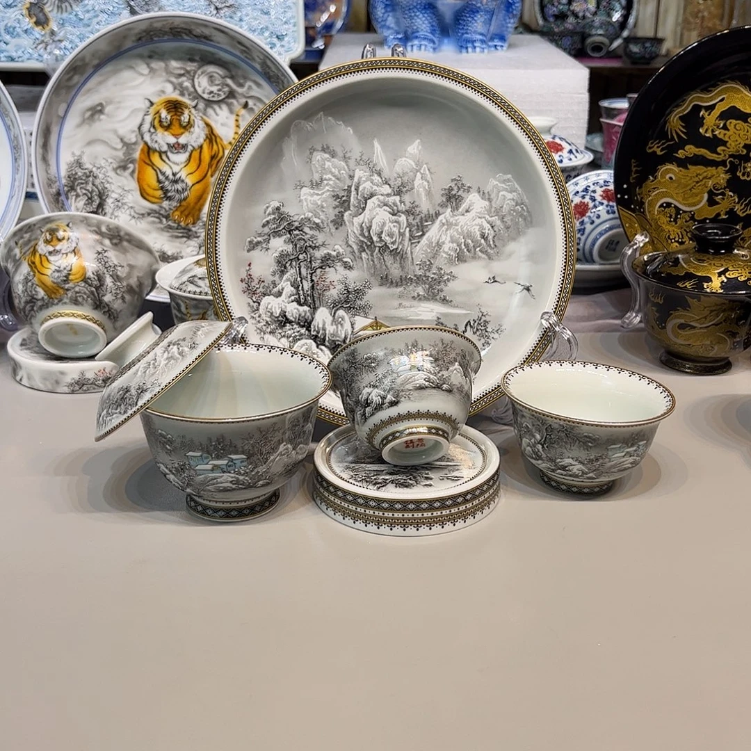 景德镇市陶瓷艺术