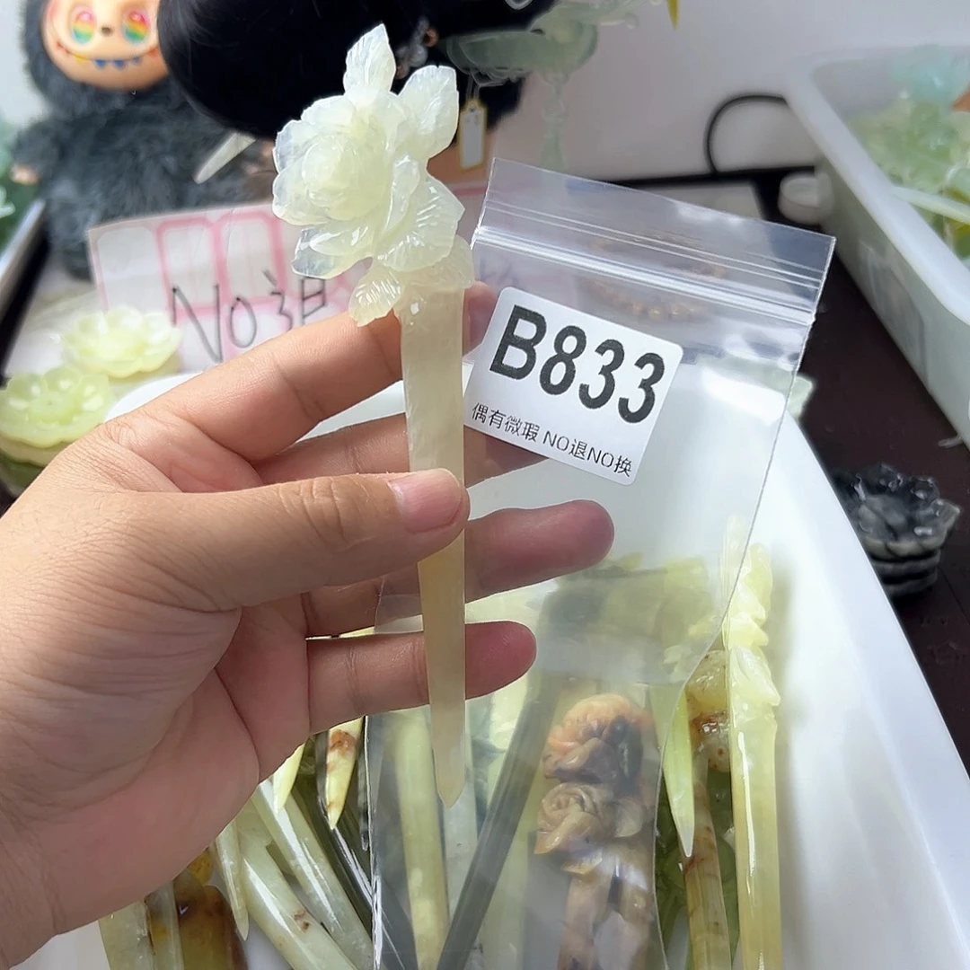 合金蛇纹石玉发饰竹**卜