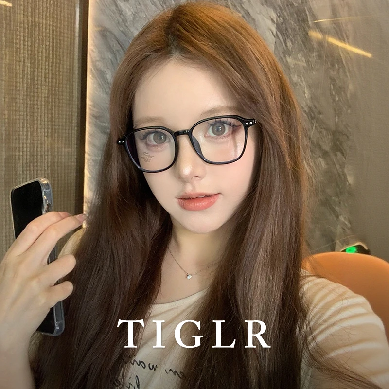 帝格勒超轻大框近视眼镜女可配度数素颜神器大脸显瘦黑框眼睛镜架