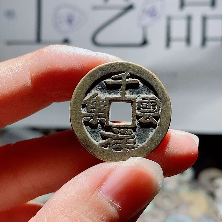 F***k小陈小陈  手机挂件工艺品  054