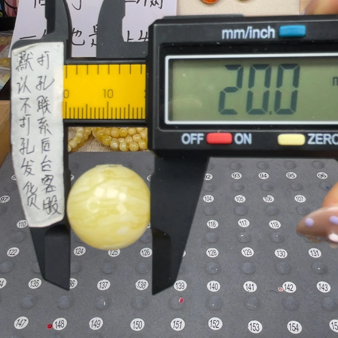 蜜蜡未镶嵌裸石86