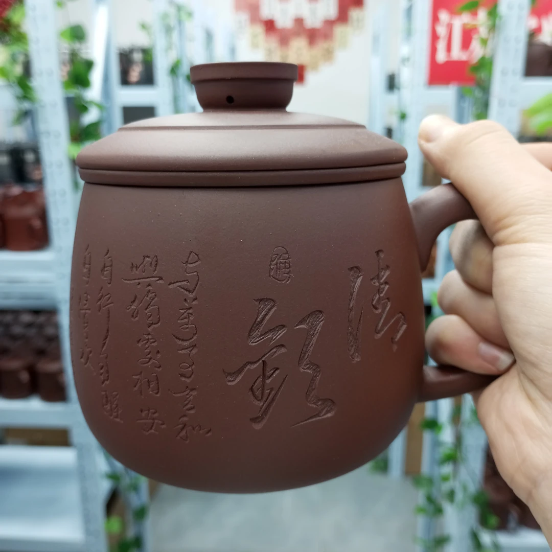 宜兴原矿紫砂纯手工大容量三件套清欢