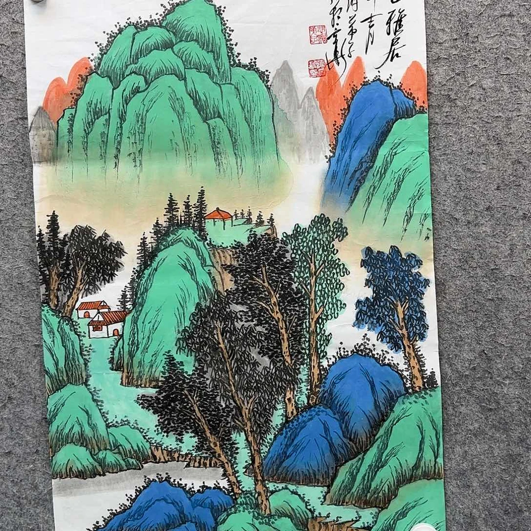 书法作品曾获全国书法