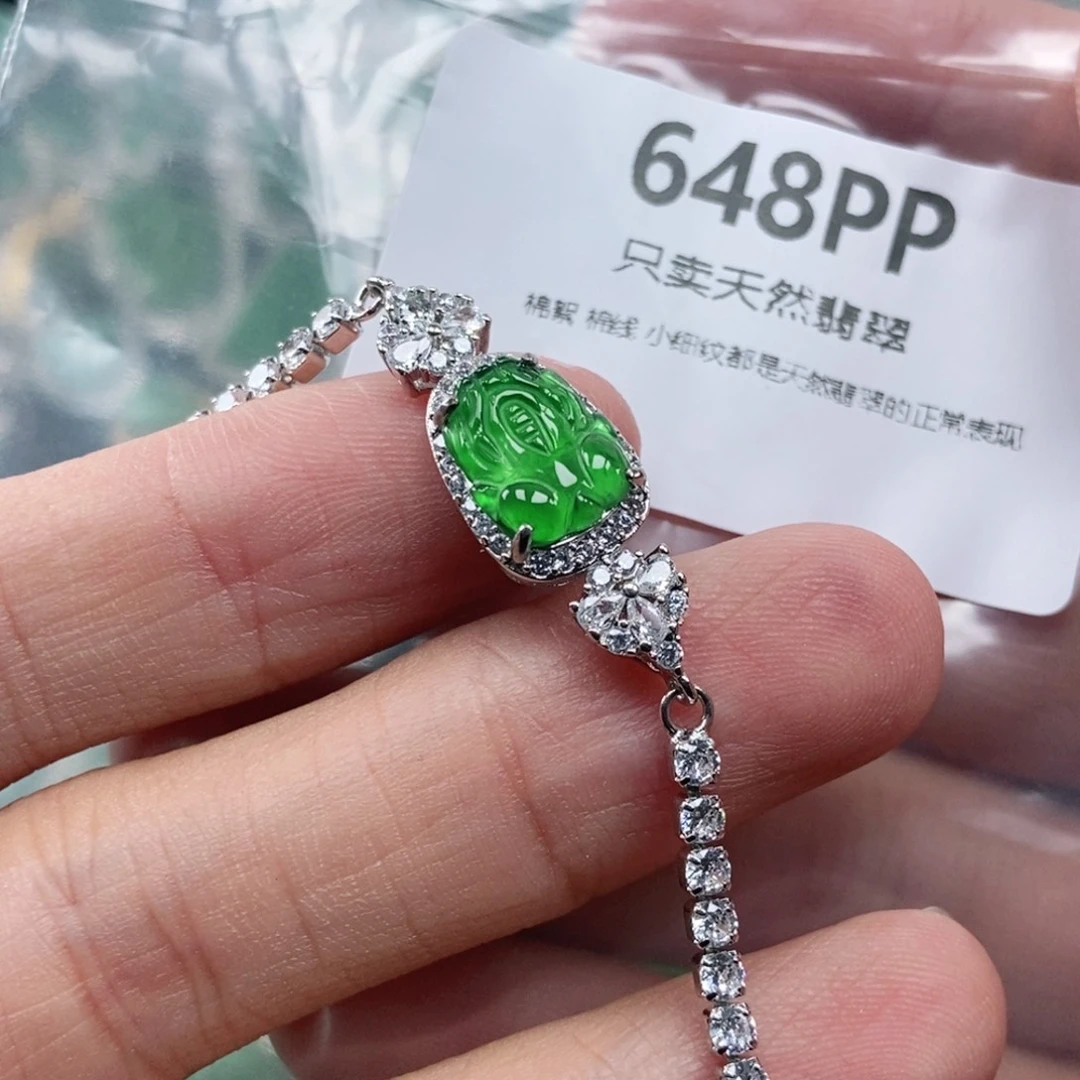 【闪购商品】颈饰未镶嵌翡翠