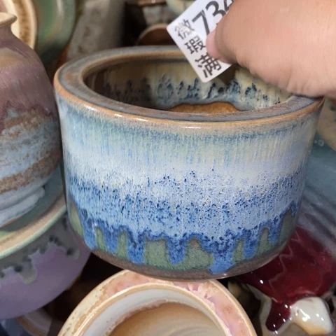 罐7349 微瑕38包邮景德镇陶瓷