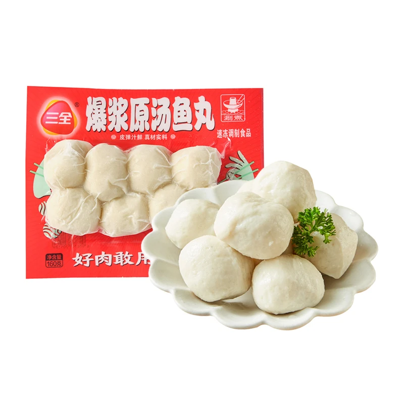 【皮弹汁鲜】三全真空装爆浆原汤鱼丸160g/袋