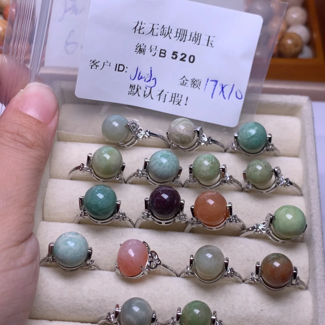 硅化玉手镯未镶嵌J**y