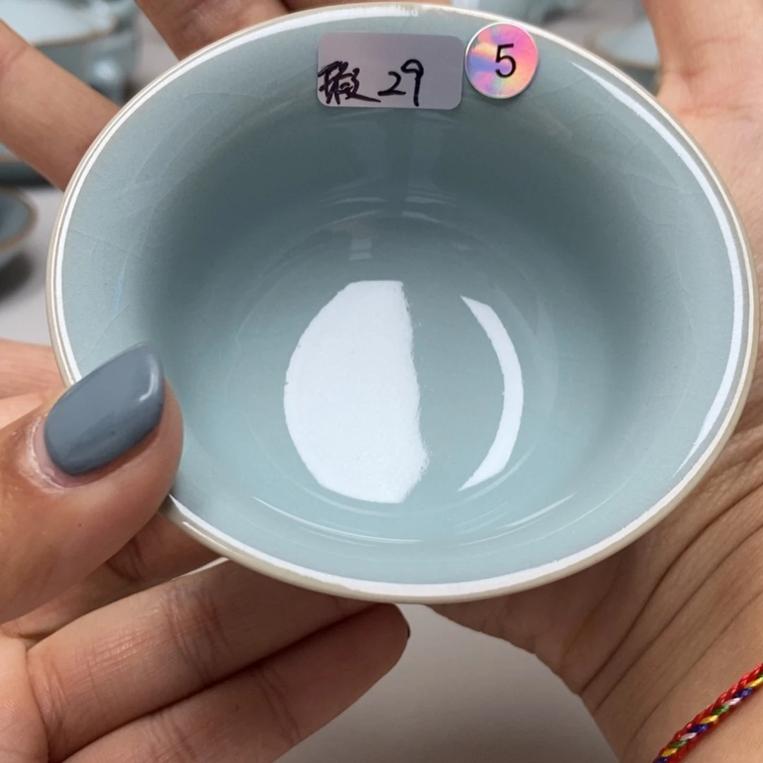 瑕品，张君永乐杯5号