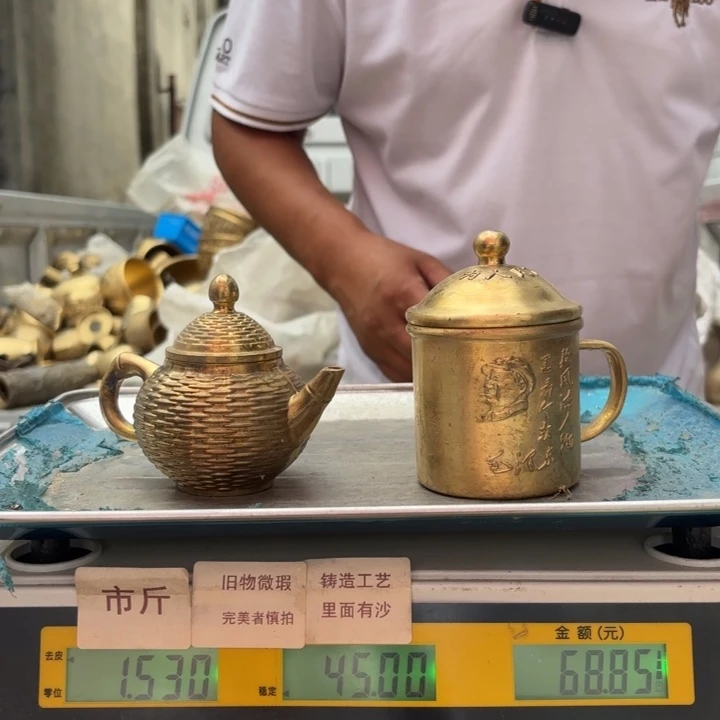 586 铜器物品理性消费