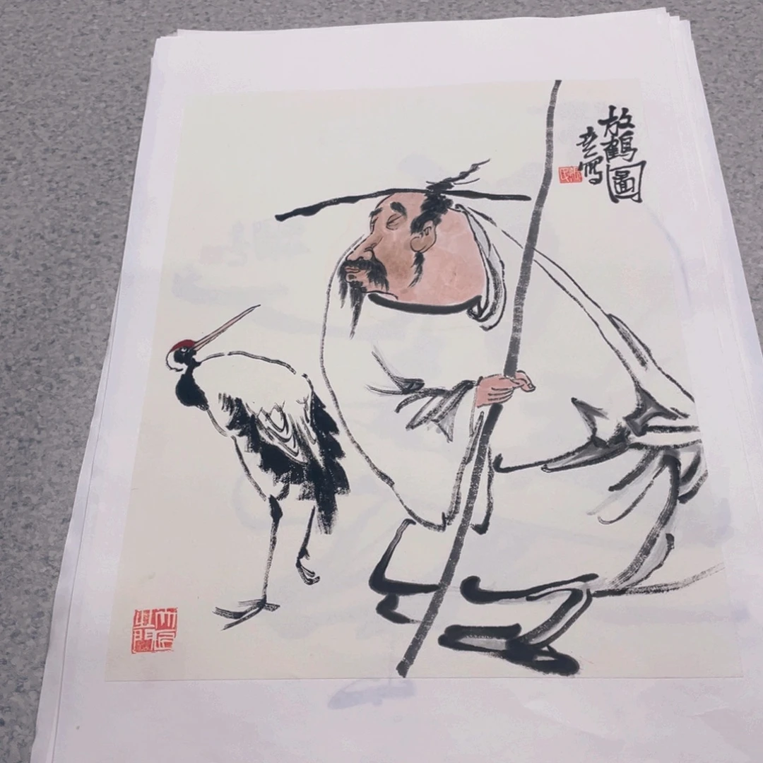 国画1.4平尺纯手绘国画作品