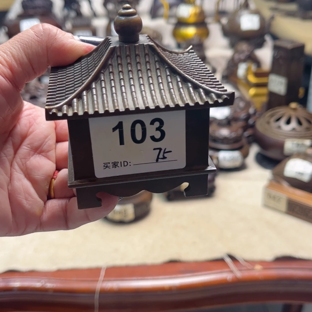 黄铜材质一物一拍999999