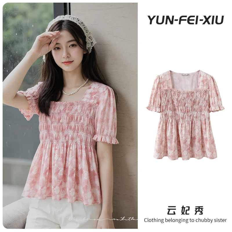 云妃秀大码女装衬衫洋气休闲微胖褶皱宽松显瘦气质百搭夏季12878