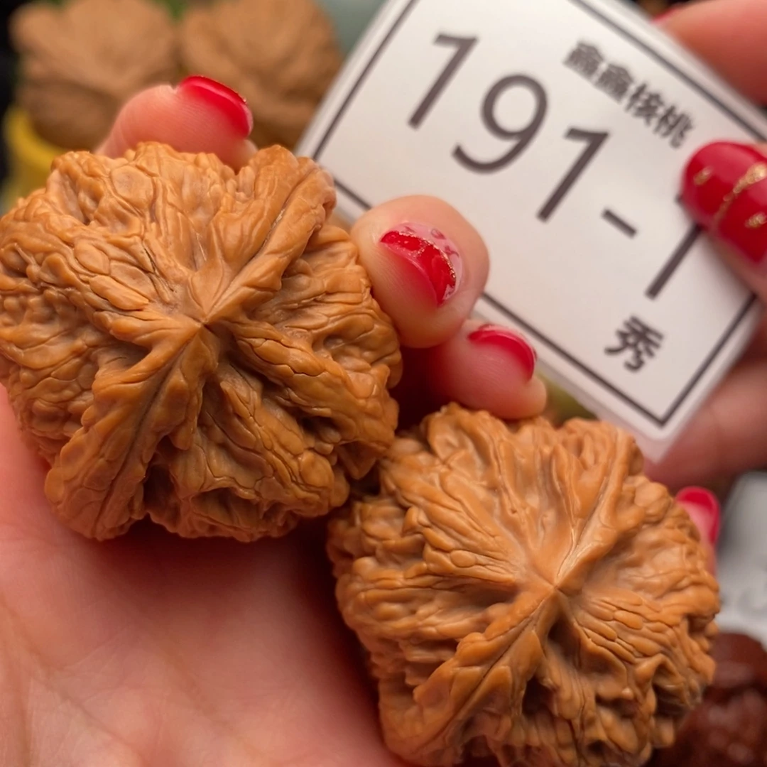 文玩核桃把件红锦鲤43